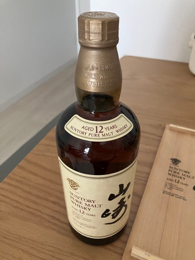 SUNTORY 山崎 12年 ピュアモルトウイスキー　1991-1994年販売