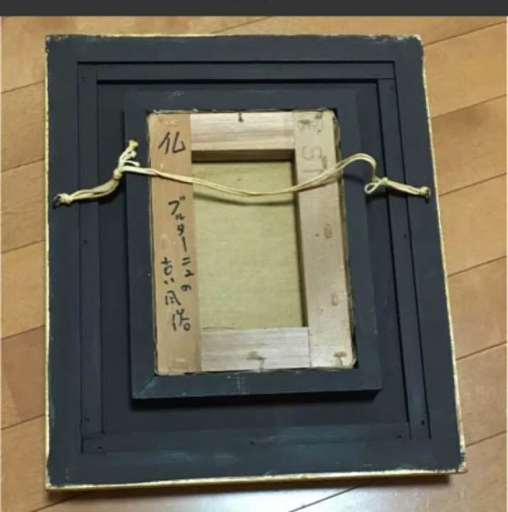 フランス 少女 人物画