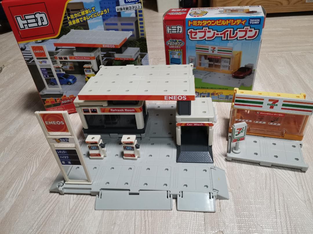 トミカ　トミカタウン　まとめて　１０個セット