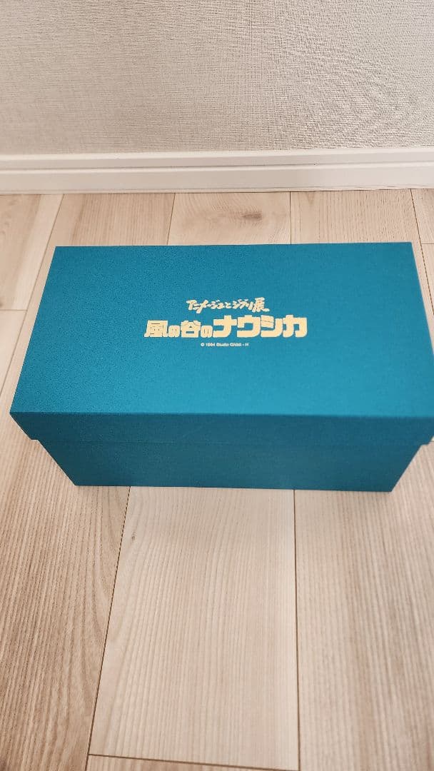 スタジオジブリ王蟲ぬいぐるみ