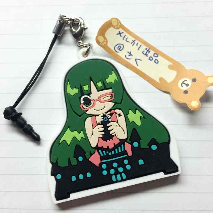 【閉店】「星ノ少女ト幻奏楽士」cosMo@暴走P CD特典ラバスト