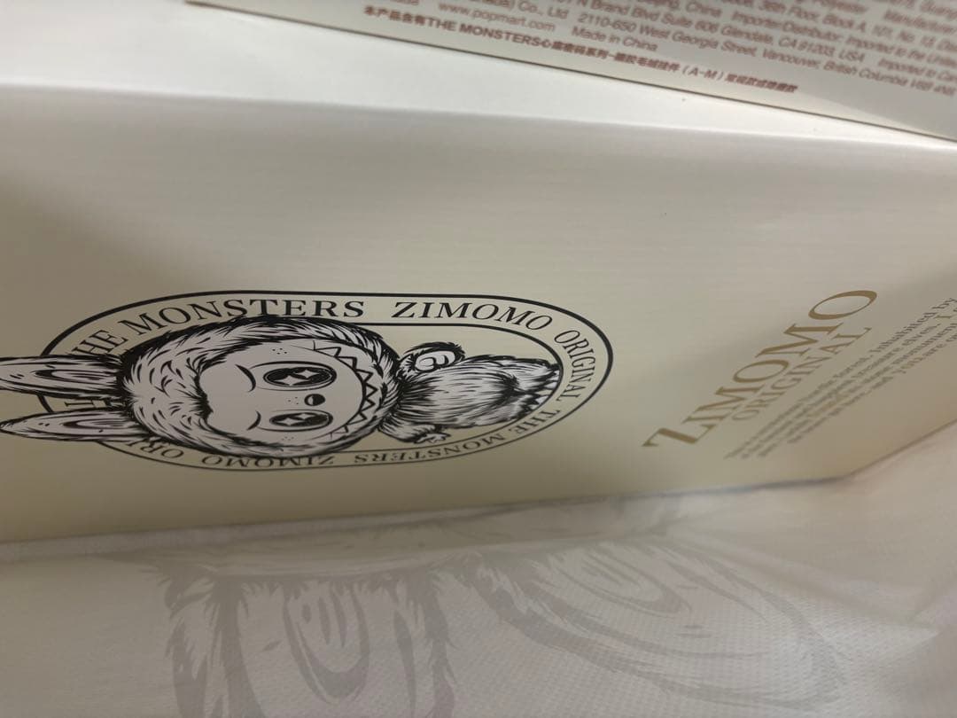 ポップマート THE MONSTERS (ジモモ) I FOUND YOU