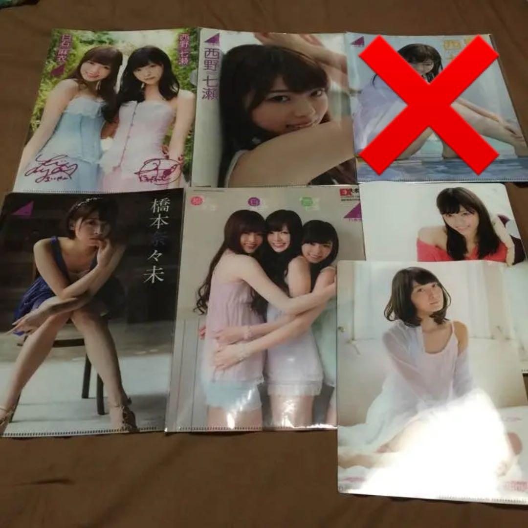 乃木坂46 クリアファイル 2