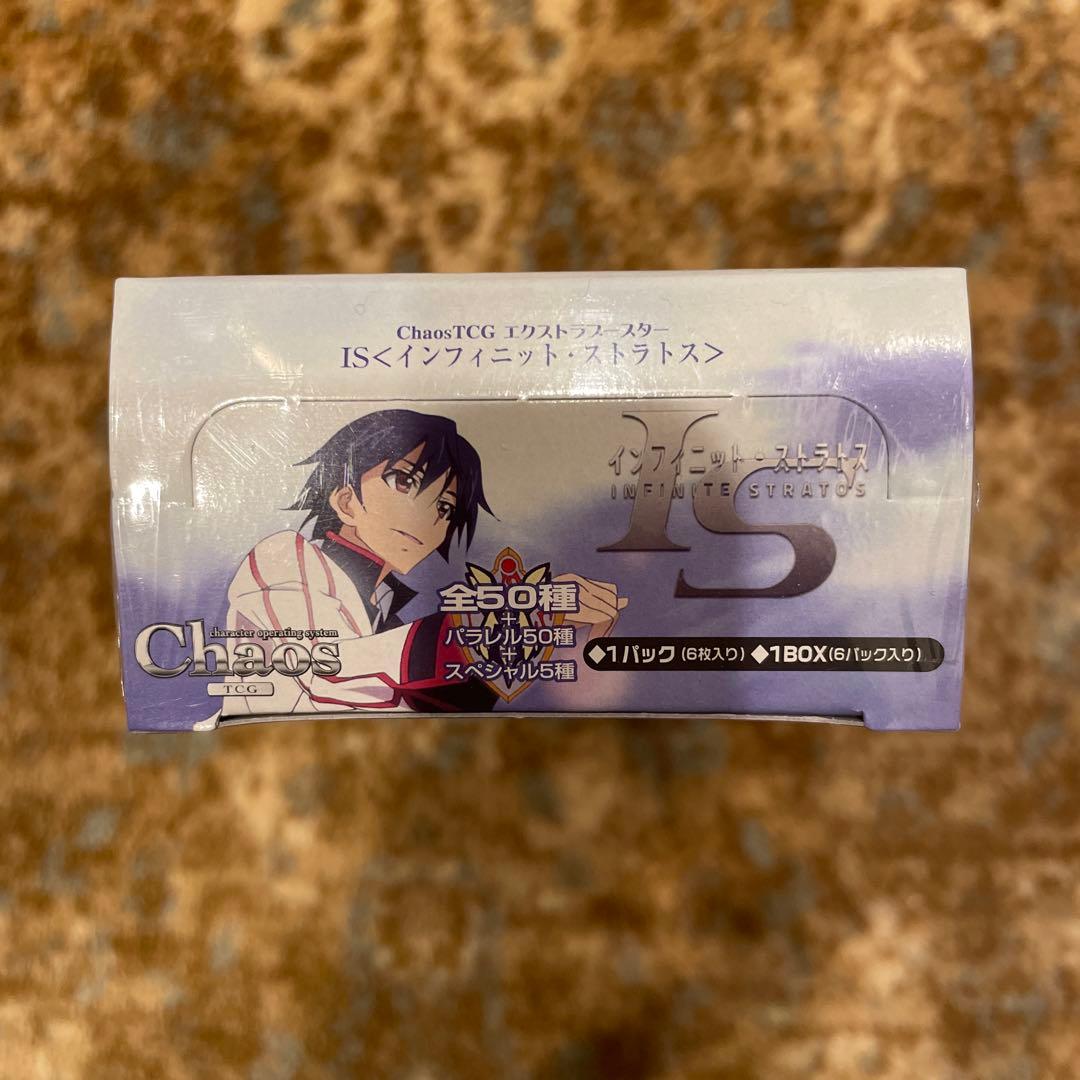 新品　未開封　カード　BOX Chaos カオス インフィニットストラトス