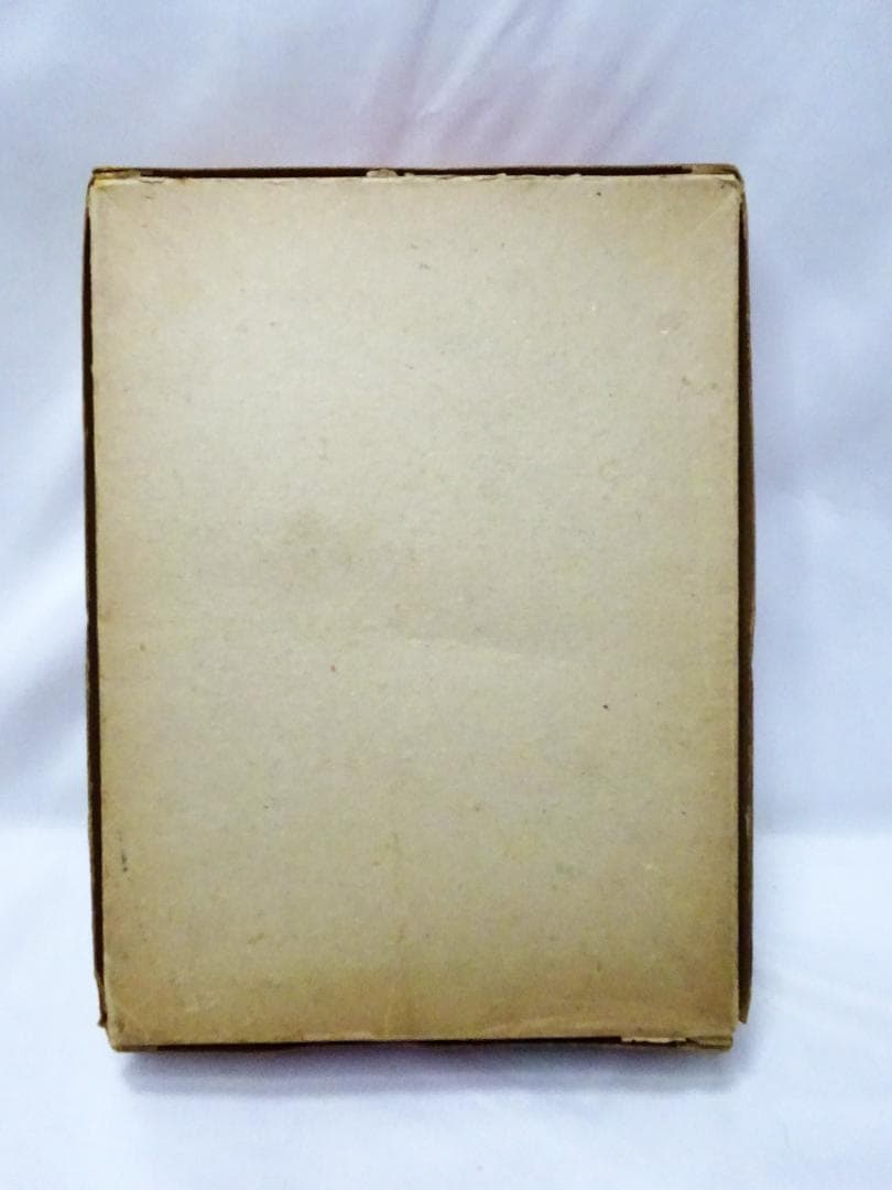 #外箱のみ #1964年 #今井科学 #リモコン 鉄腕アトム #イマイ