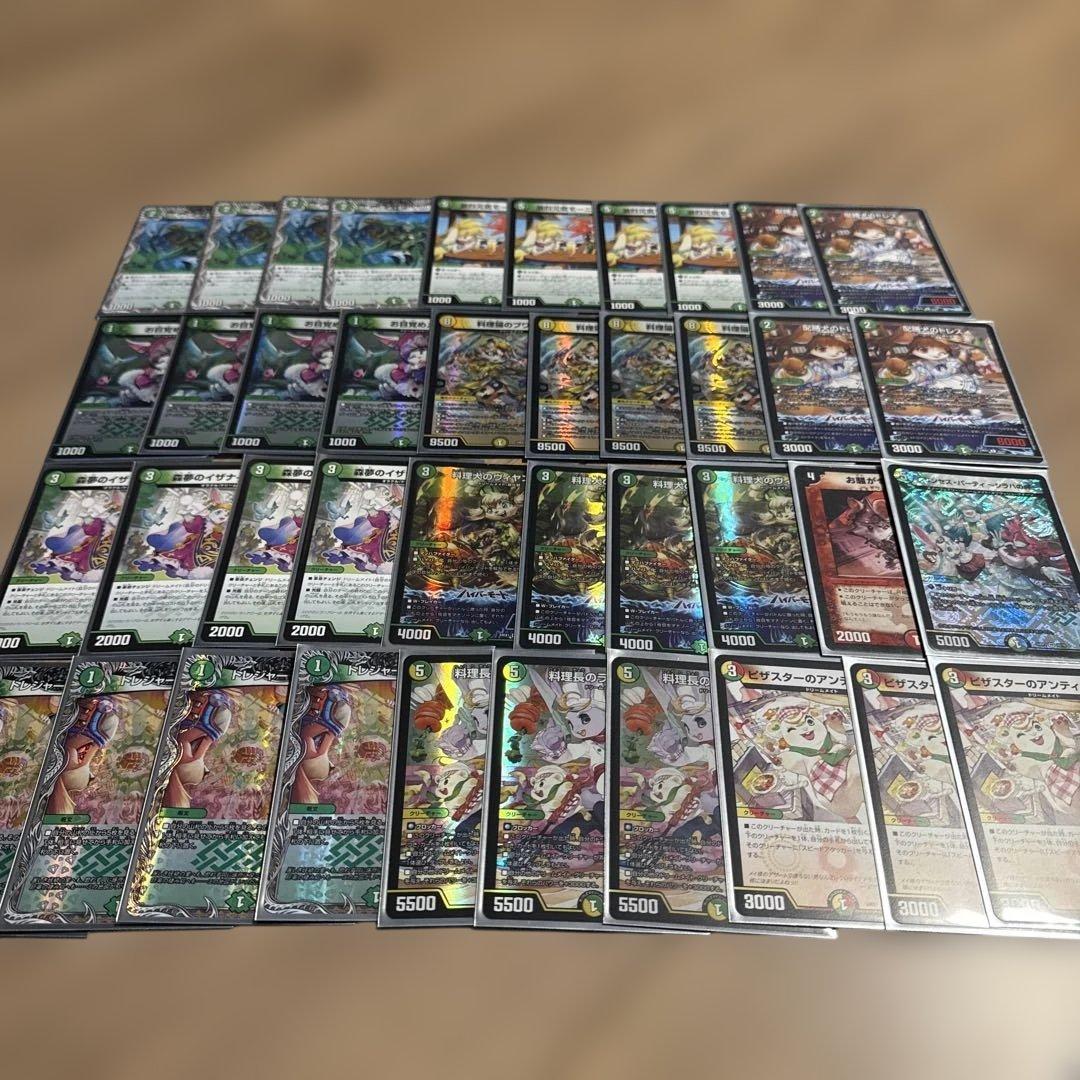 壁*様 約1万枚　デュエルマスターズ 引退品　デッキ　青魔道具　5cザーディクリ