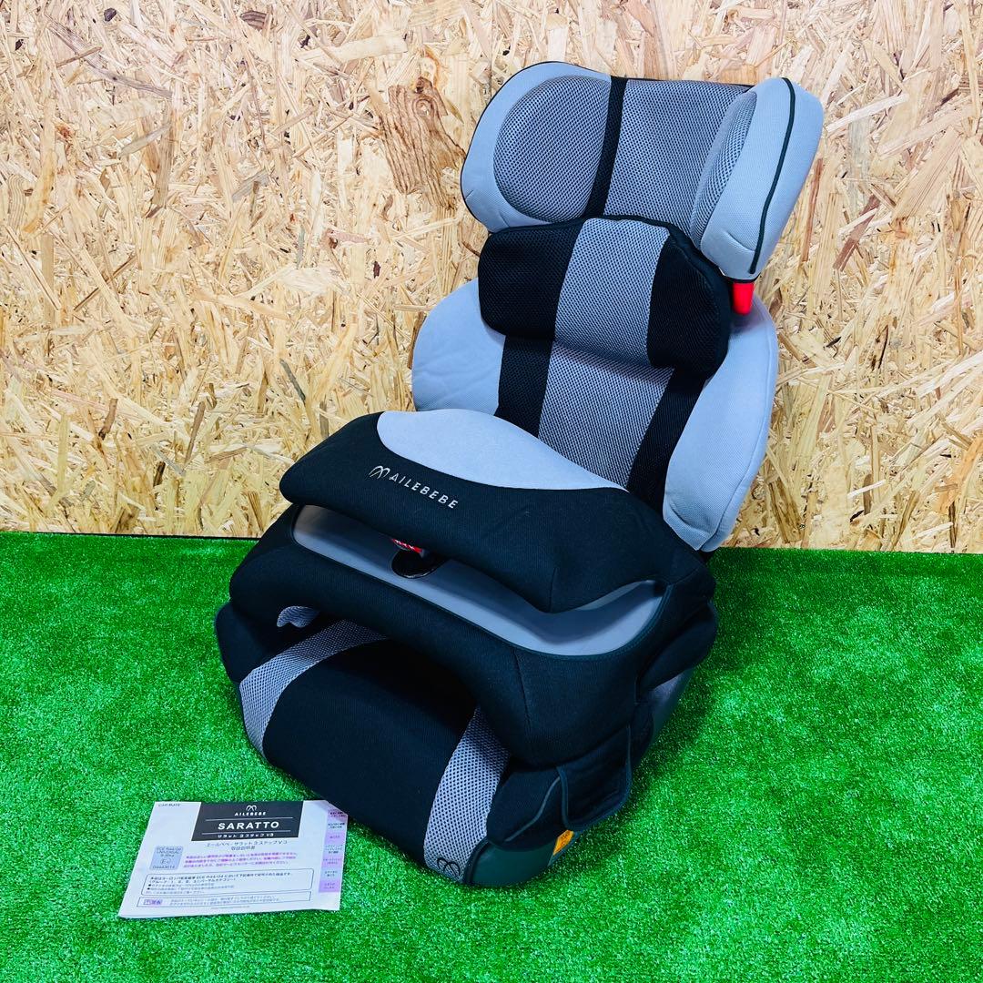 AILEBEBE エールベベ・サラット3ステップV3プラス グレー AM256