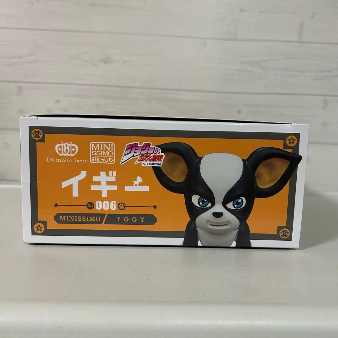 【未開封】ジョジョ みにっしも イギー フィギュア 希少