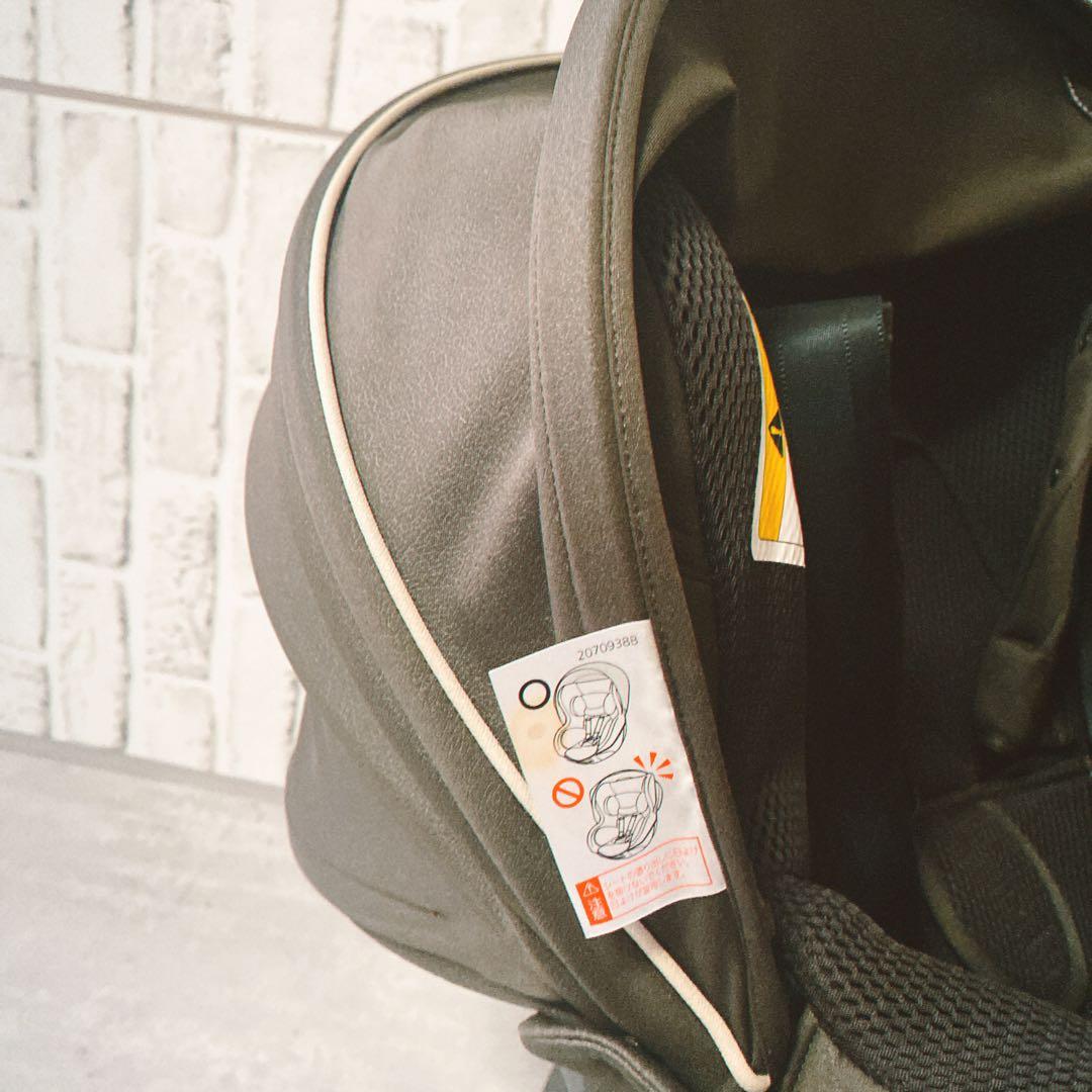 AILEBEBE エールべべ クルット5i グランス ISOFIX