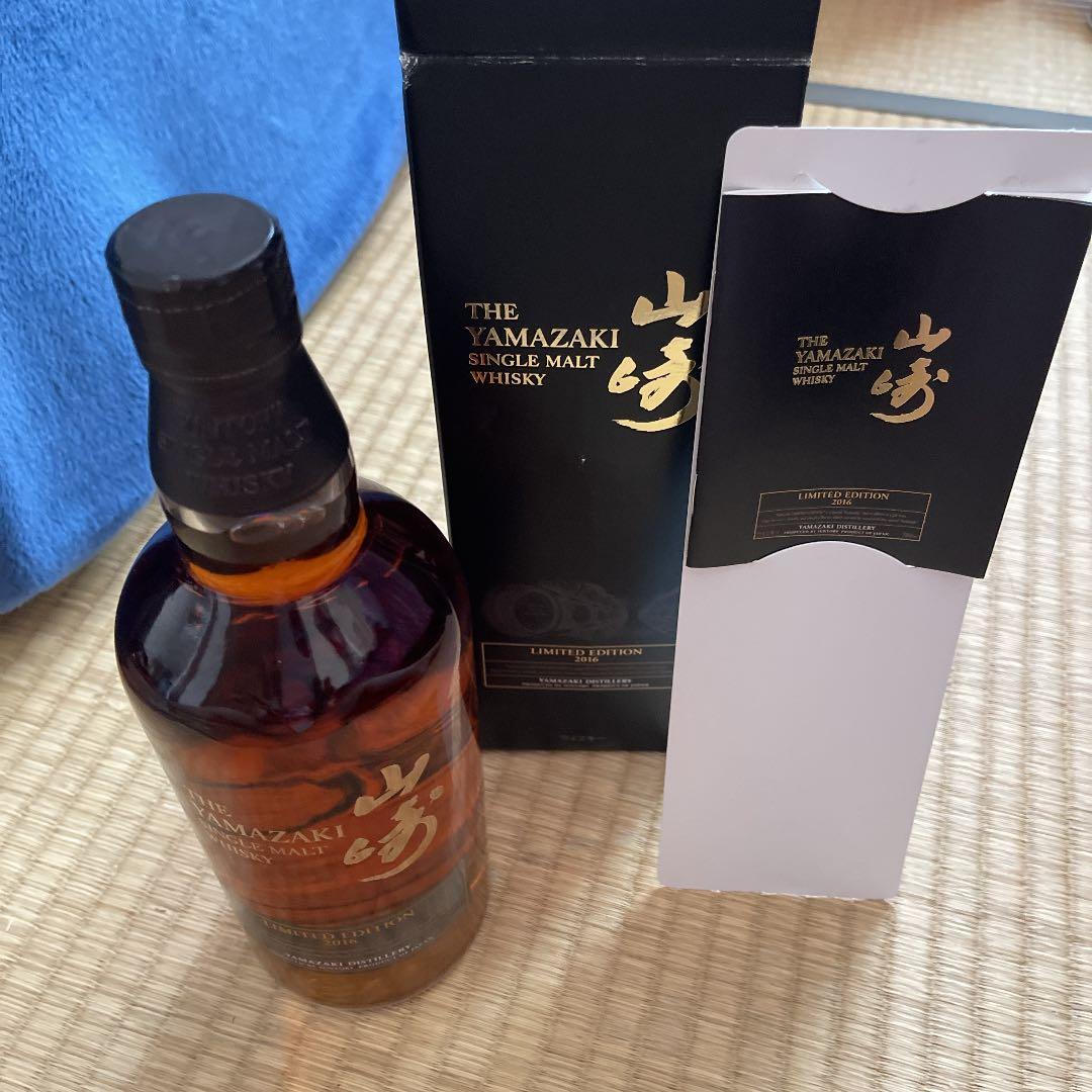 ウイスキー 山崎リミテッドエディション2016