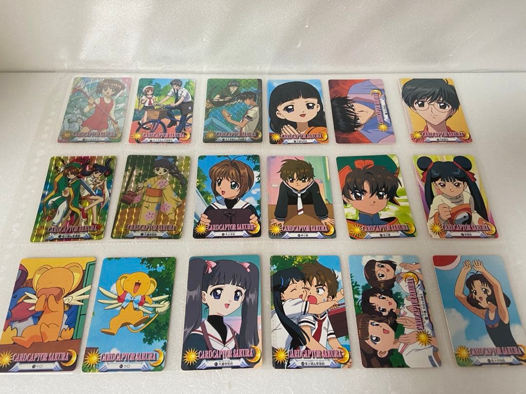 カードキャプターさくら　カードダス　パート1～3　１０5枚 フルコンプリート