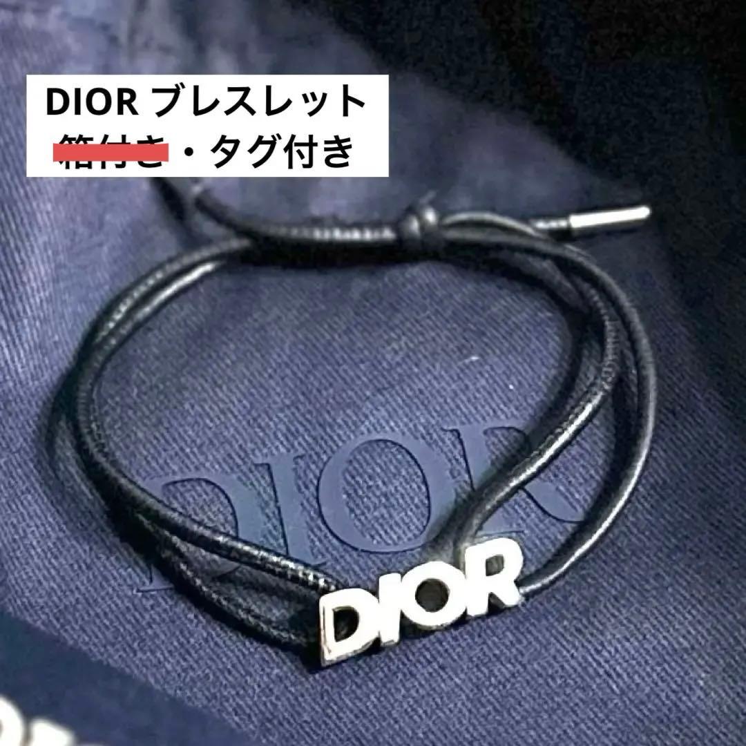 【正規品】DIOR ディオール コード ロゴ ブレスレット 21AW レザー