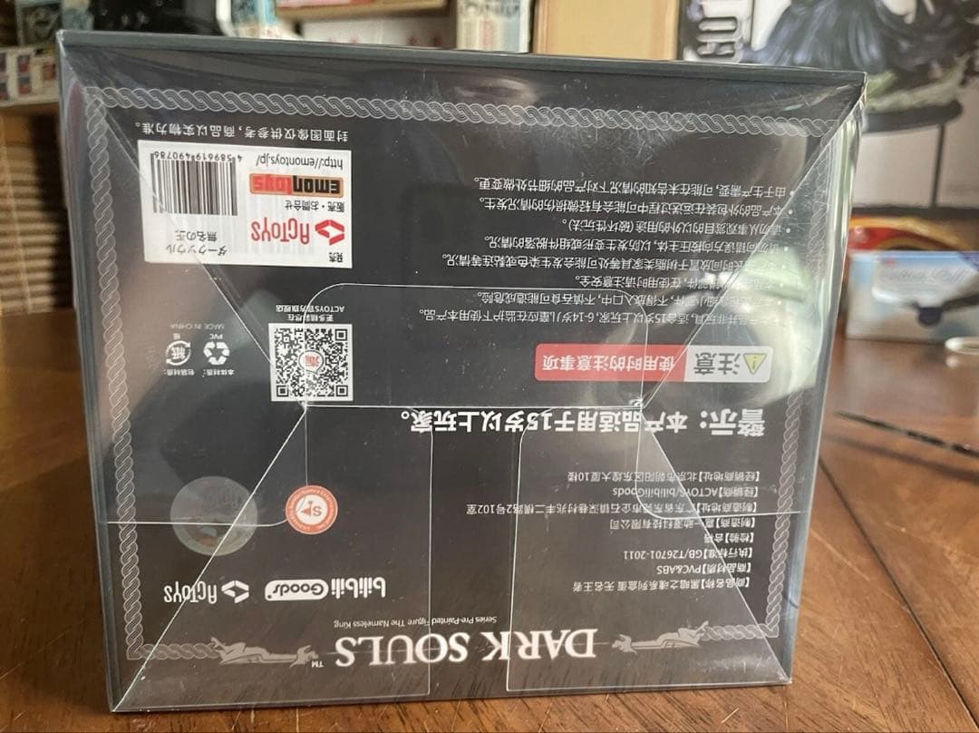 DARK SOULS　ディフォルメフィギュア　無名の王(未開封)