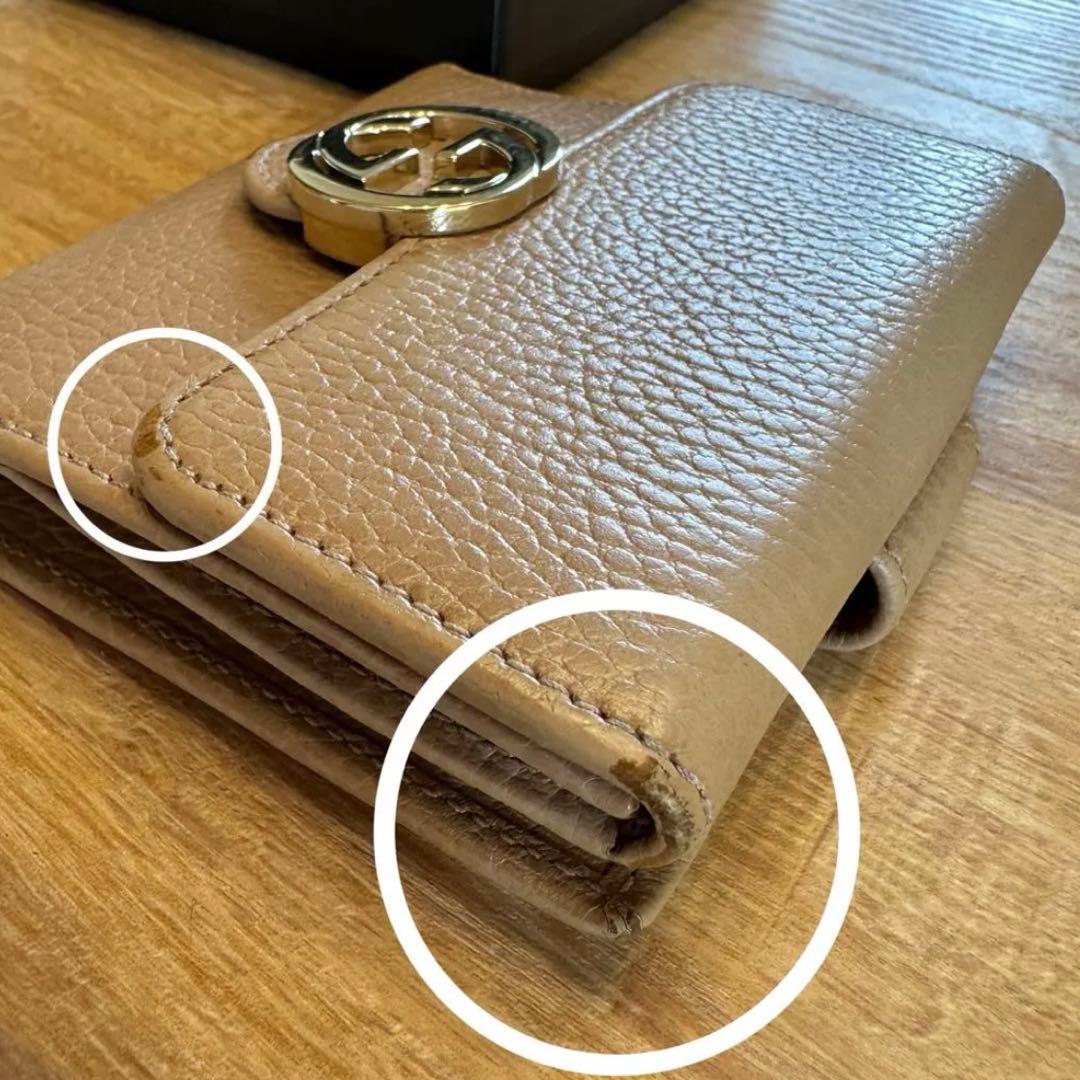 GUCCI ベージュ 二つ折り財布