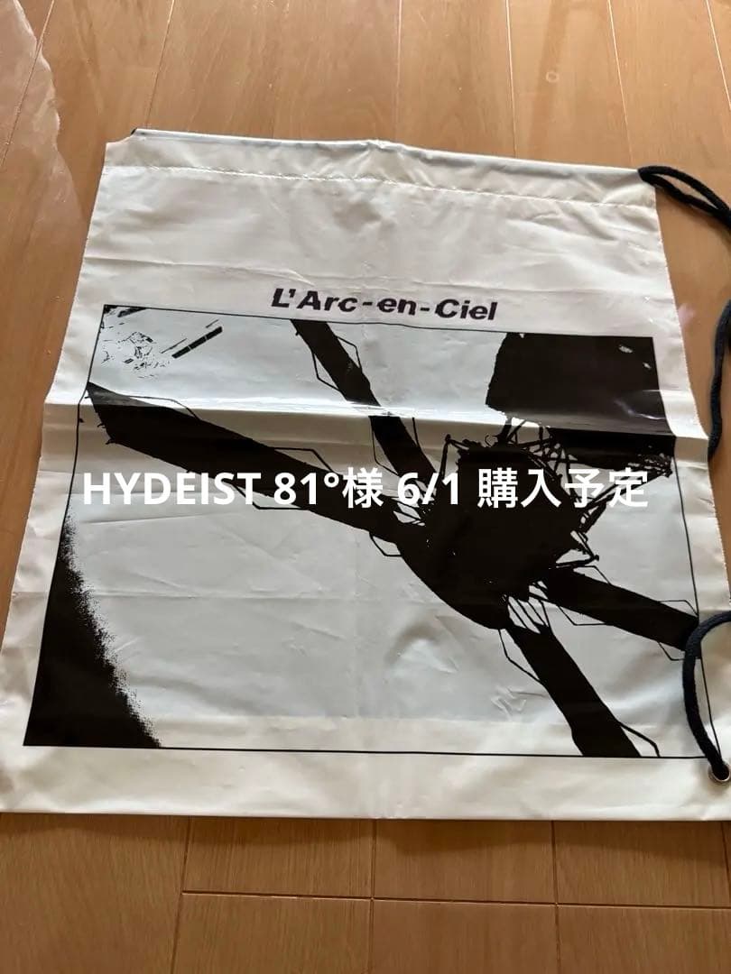 HYDEIST 81°様 6/1 購入 ノベルティ spirit dre〜