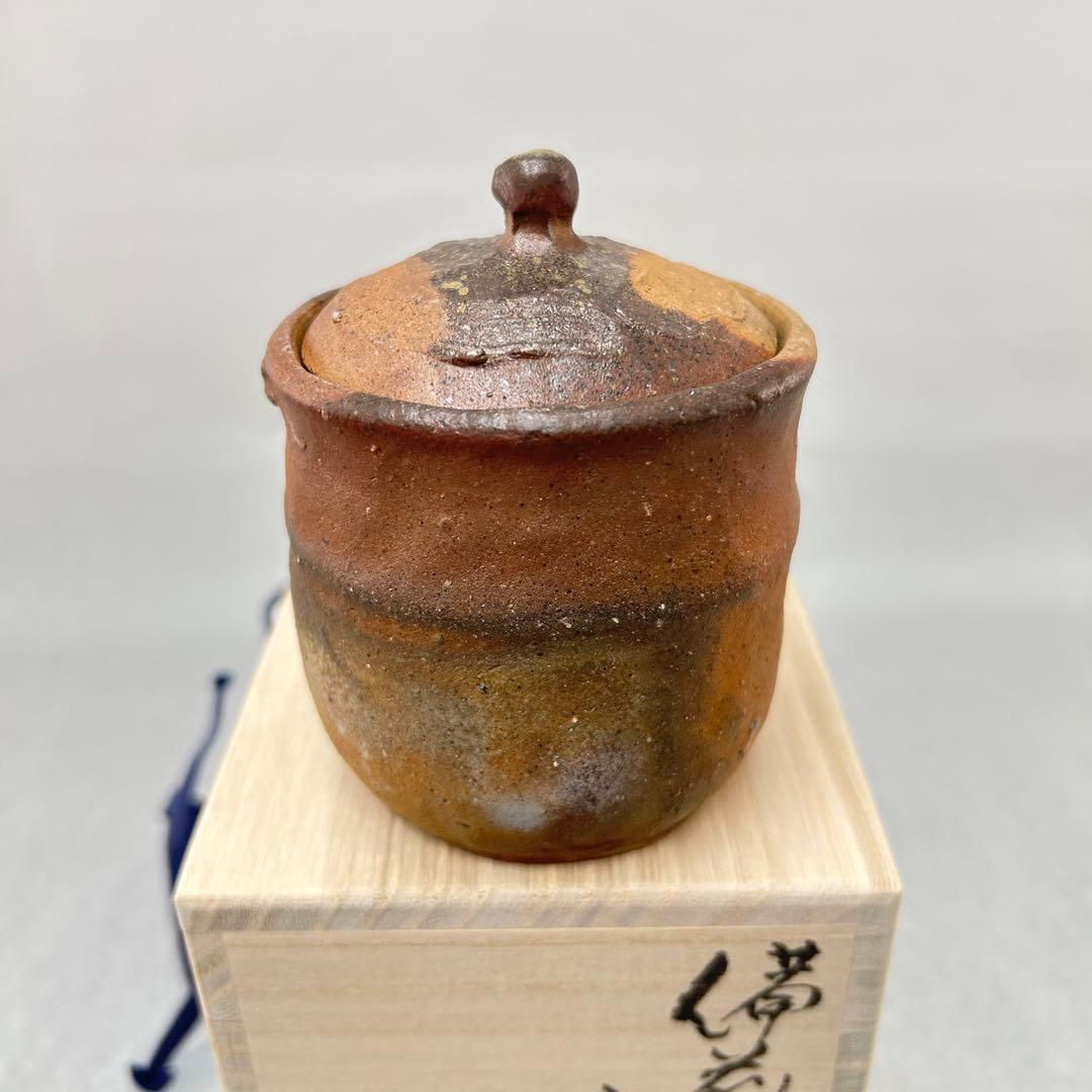 佐藤苔助 備前焼宝瓶 手捻り人気作者 急須 共箱 共布 茶注 煎茶 茶道具