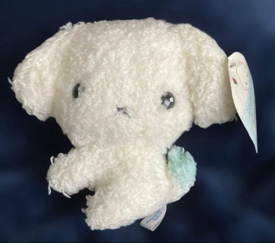 平成レトロ ぶるぶるどっぐ　ぬいぐるみ　サンエックス1999年製 激レア新品