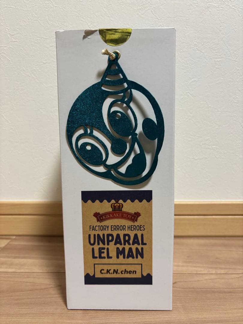 KIKKAKE TOY インディーズソフビUNPARAL LEL MAN