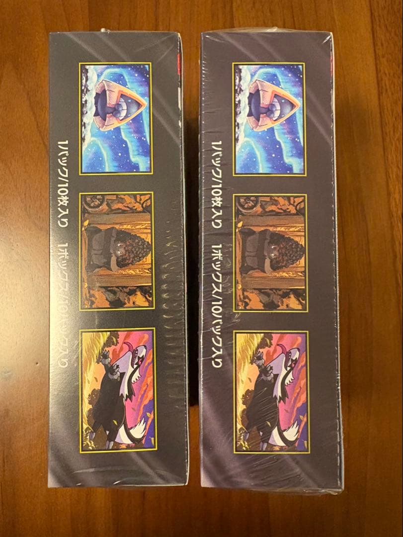 ポケモンカードゲーム MEGAドリームex 2個セット　ハイクラスパック