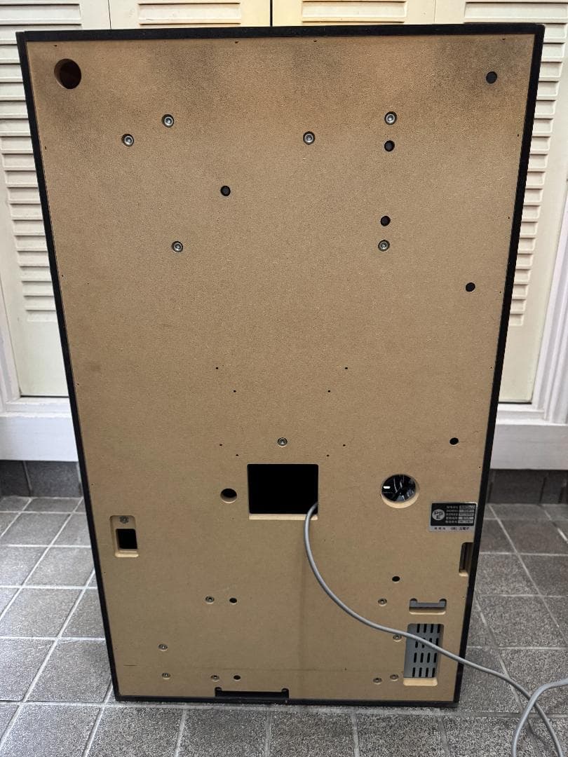 【ご自宅まで送料無料‼️】マイジャグラー4　北電子　5号機