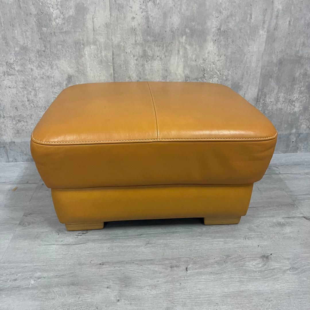 カリモク　オットマン　イエロー