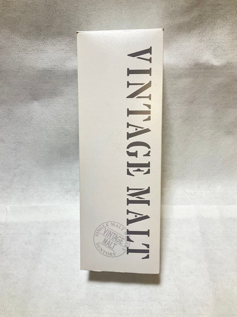 サントリー 【山崎蒸溜所】ヴィンテージモルト 1994】【未開栓】【箱/冊子付】
