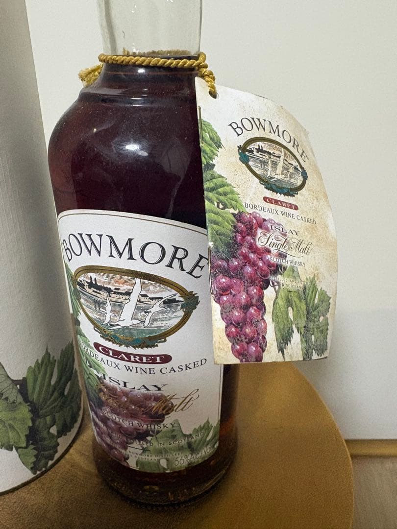 ボウモアクラレットワインカスクBOWMORE