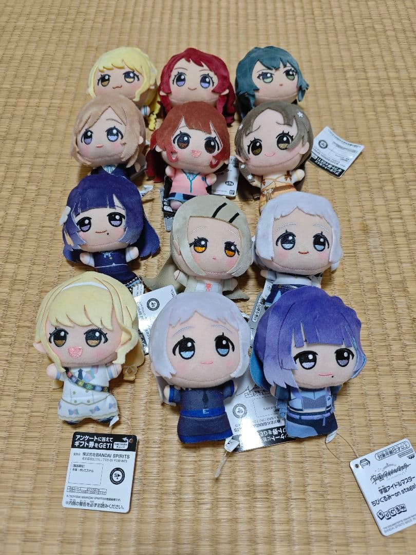 学園アイドルマスター ちびぐるみ セット