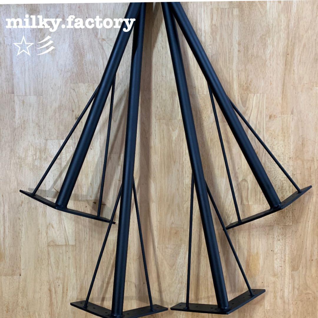 yutaka3298坂口木工所様オーダー　アイアンレッグ 鉄脚　２セット