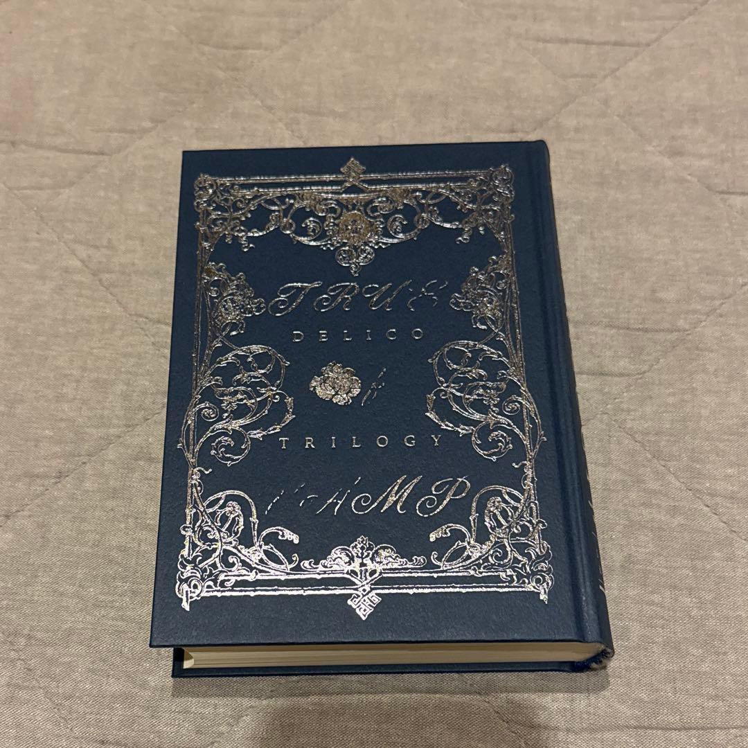 TRUMPシリーズ　戯曲集　短編集