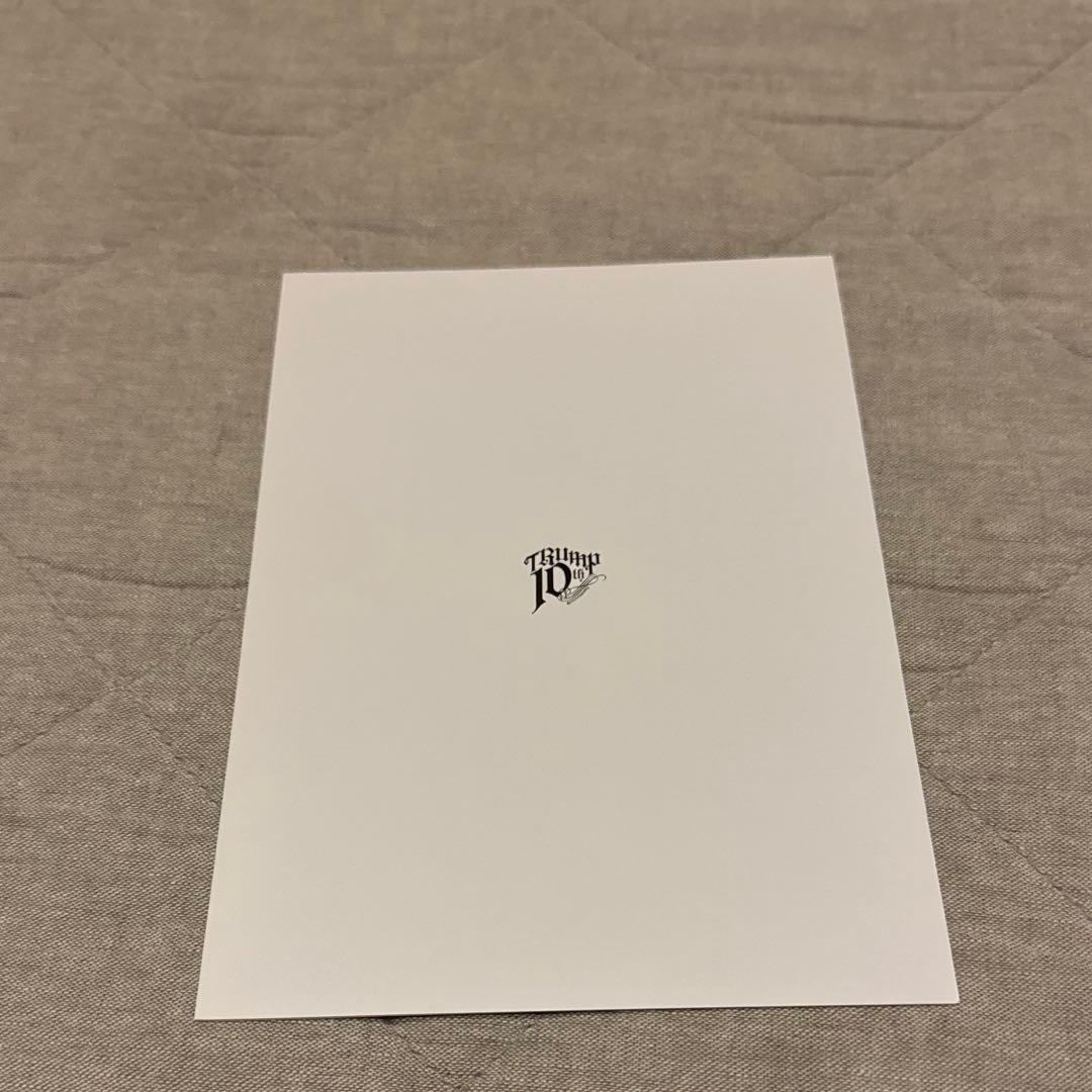 TRUMPシリーズ　戯曲集　短編集