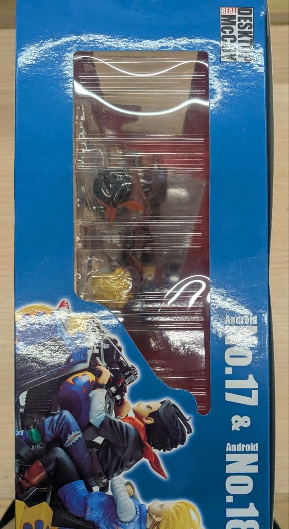 デスクトップ。ドラゴンボールZ.人造人間17号＆18号。