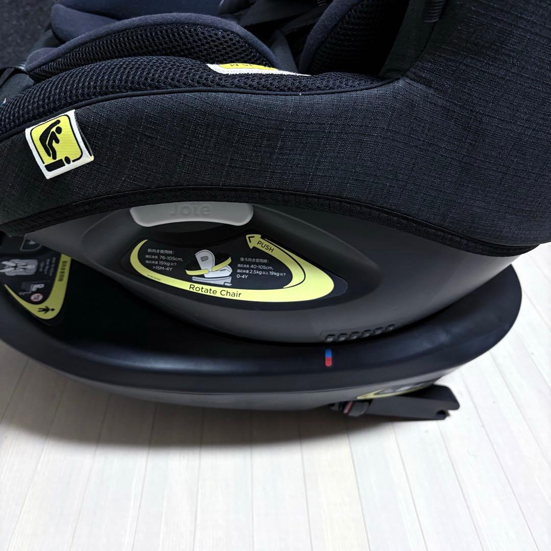 Joie ジョイー　アイ・アーク360 チャイルドシート　ISOFIX ブラック