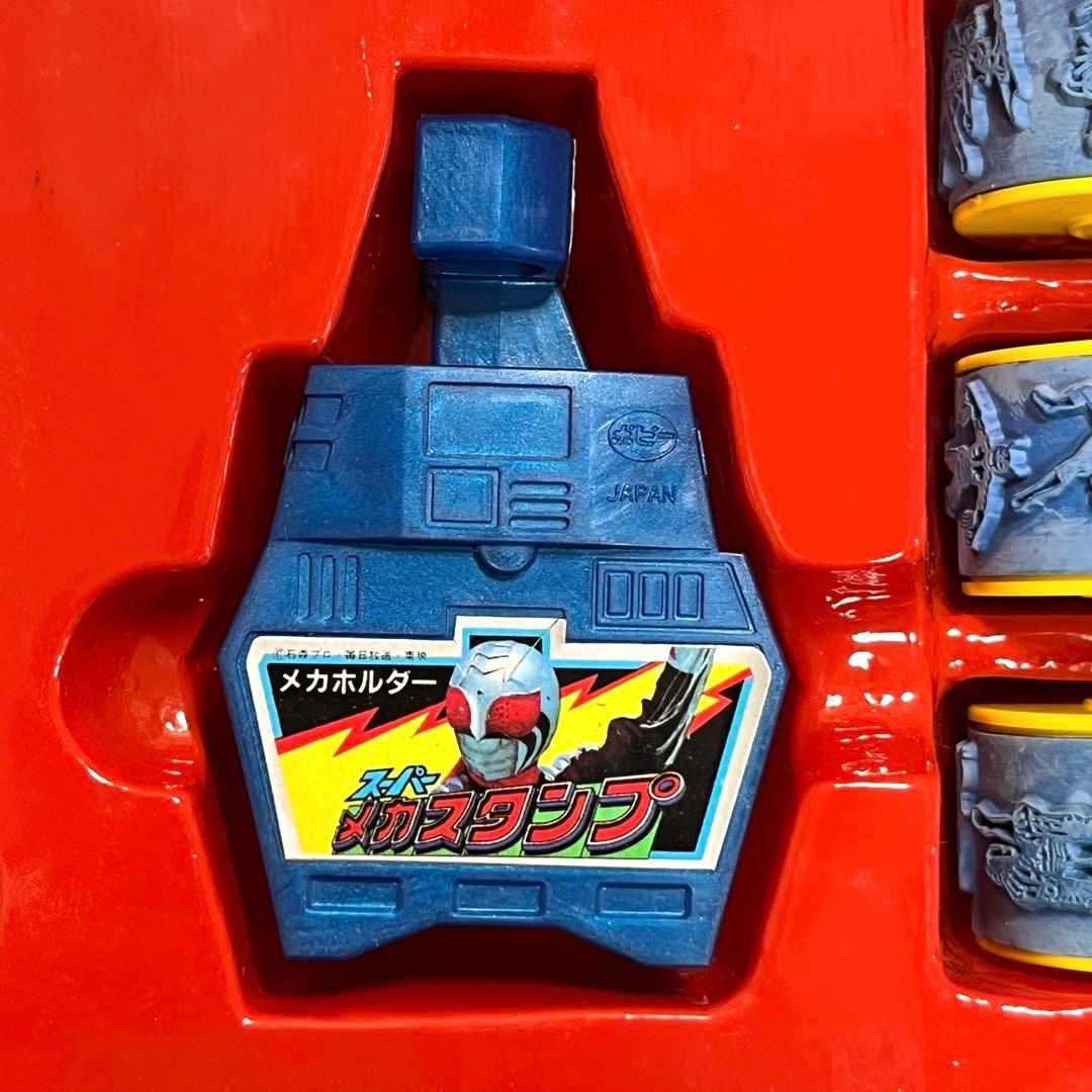 ポピー 仮面ライダー スーパー１　 コロコロスタンプシリーズ　メカスタンプ