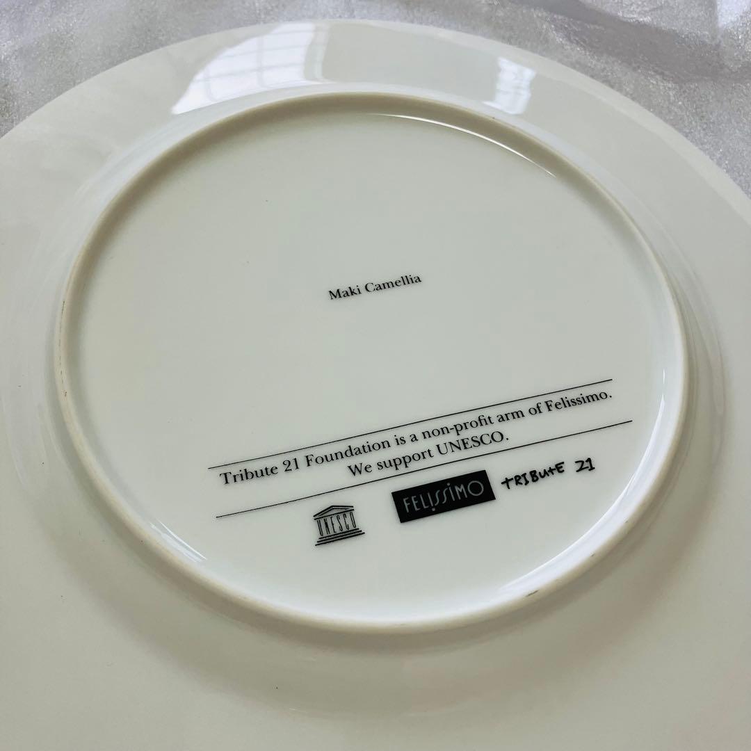 【激レア・大珍品】新品未使用の風水皿 Maki Camellia カメリア マキ