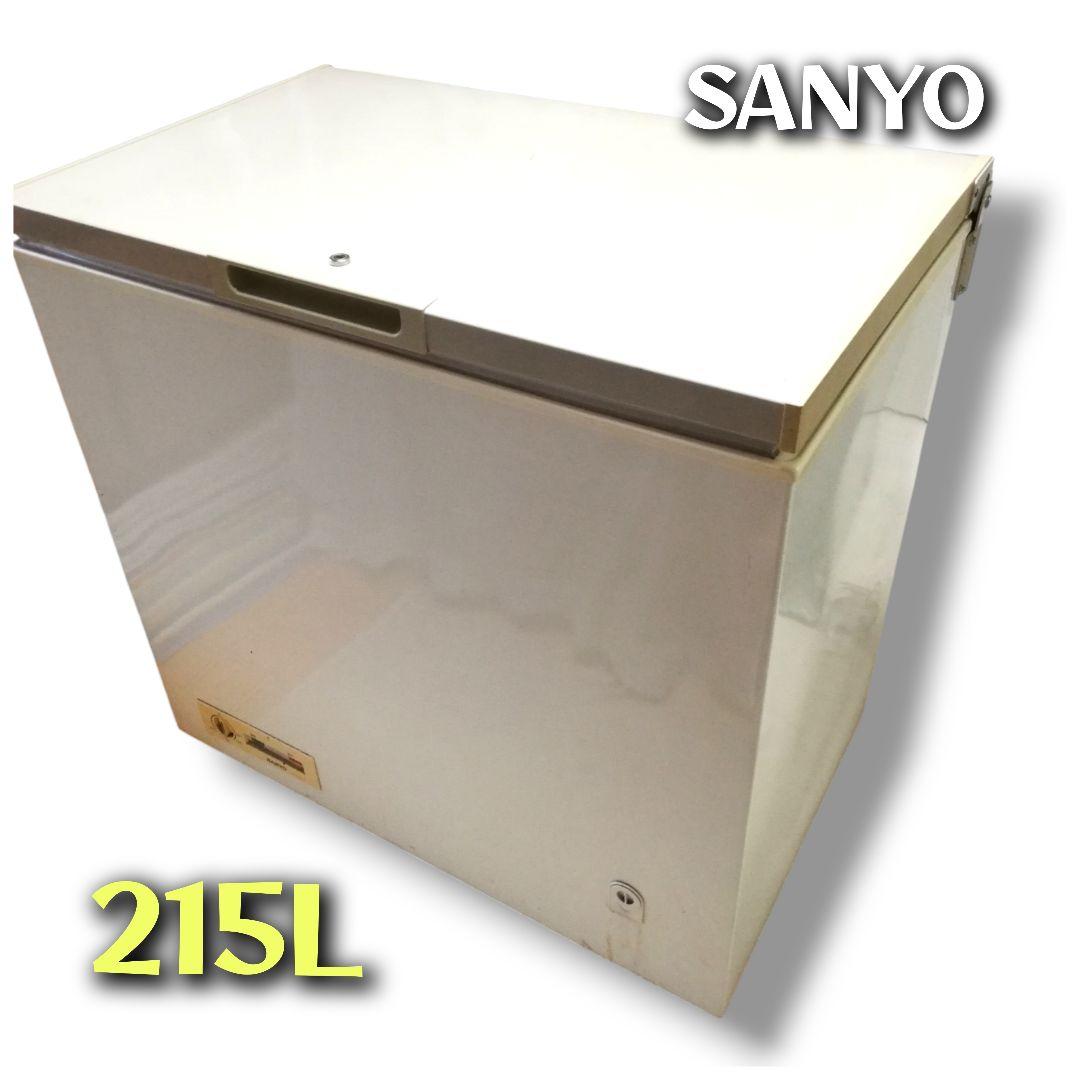 通電OK！ SANYO 冷凍ストッカー 215L / 業務用 冷凍庫