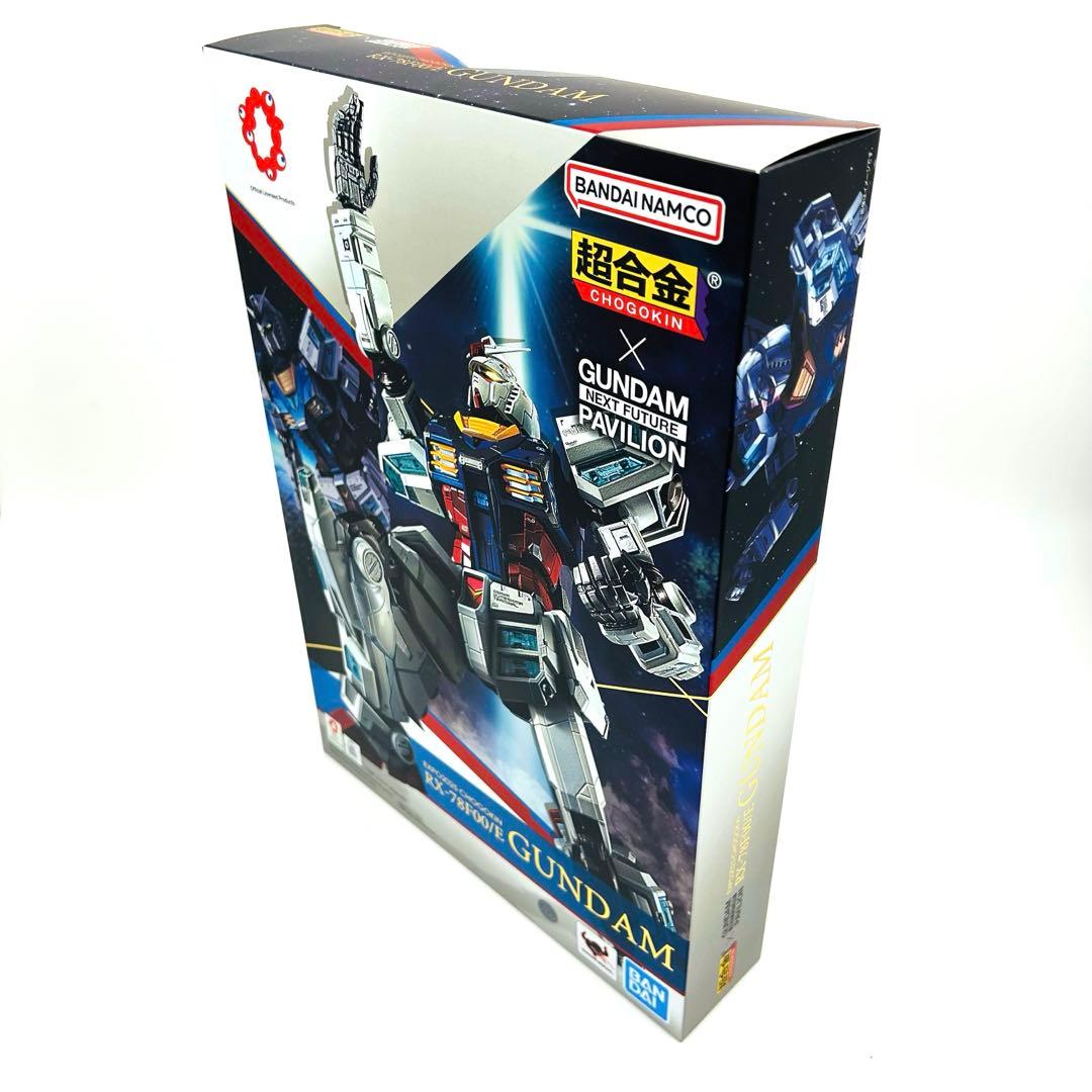 【新品未開封】　EXPO2025 超合金 RX-78F00/E ガンダム