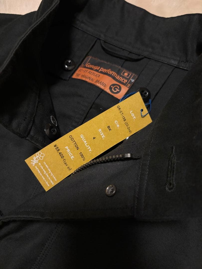 新品同様 4 L GERUGA ゲルガ スタンドカラー オーバーコート ブラック