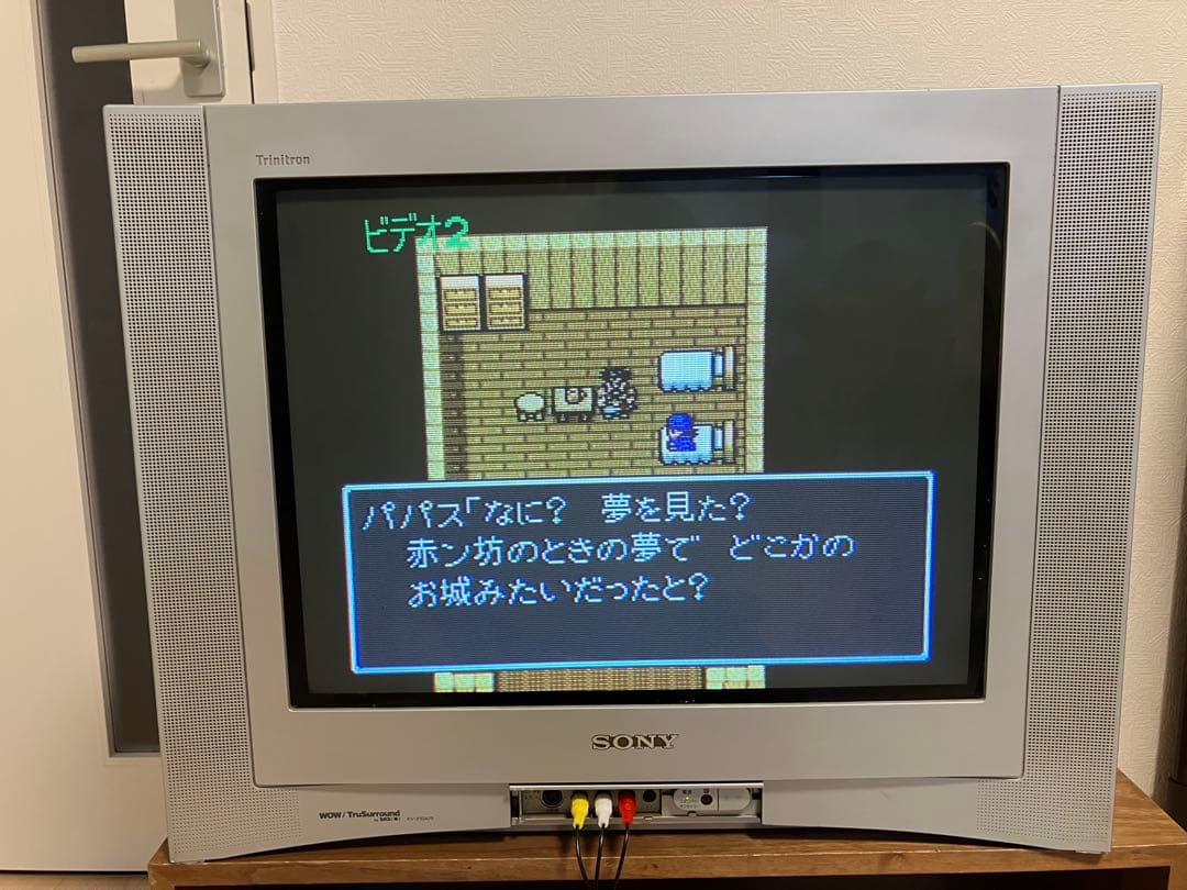 SONY Trinitron ブラウン管テレビ トリニトロンKV-21DA75