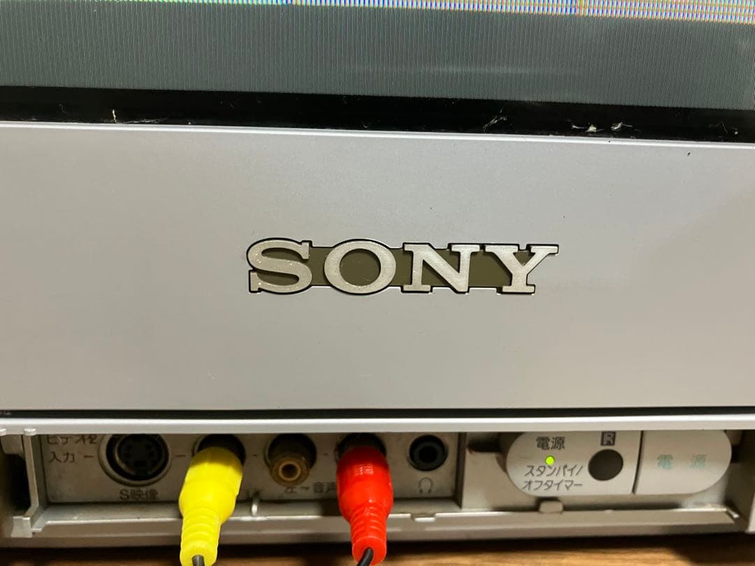 SONY Trinitron ブラウン管テレビ トリニトロンKV-21DA75