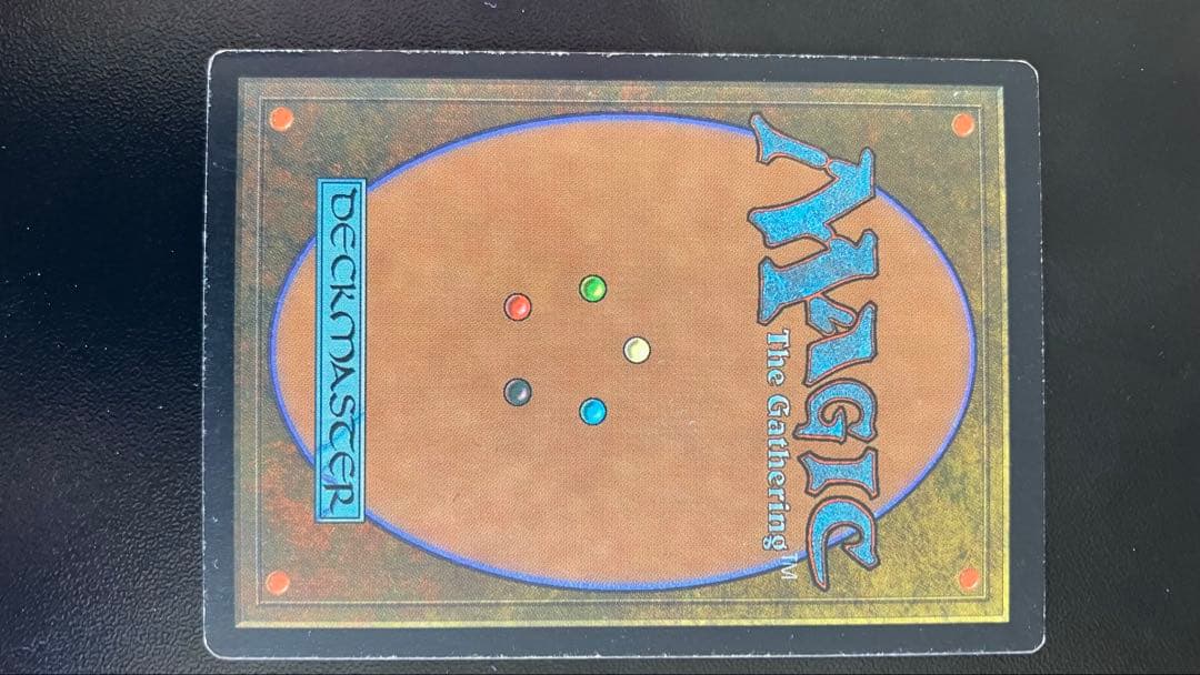 ヨーグモスの意志 マジック：ザ・ギャザリング