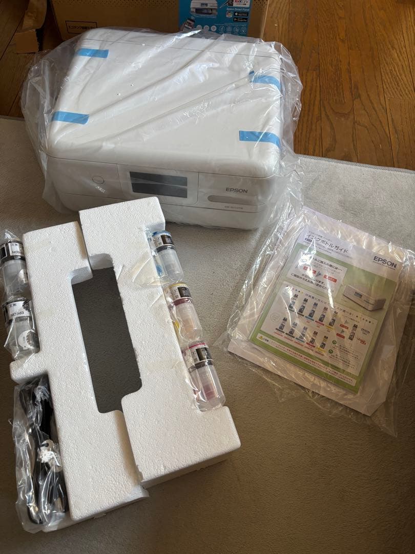 エプソン複合機　コピー機　ewm754tw