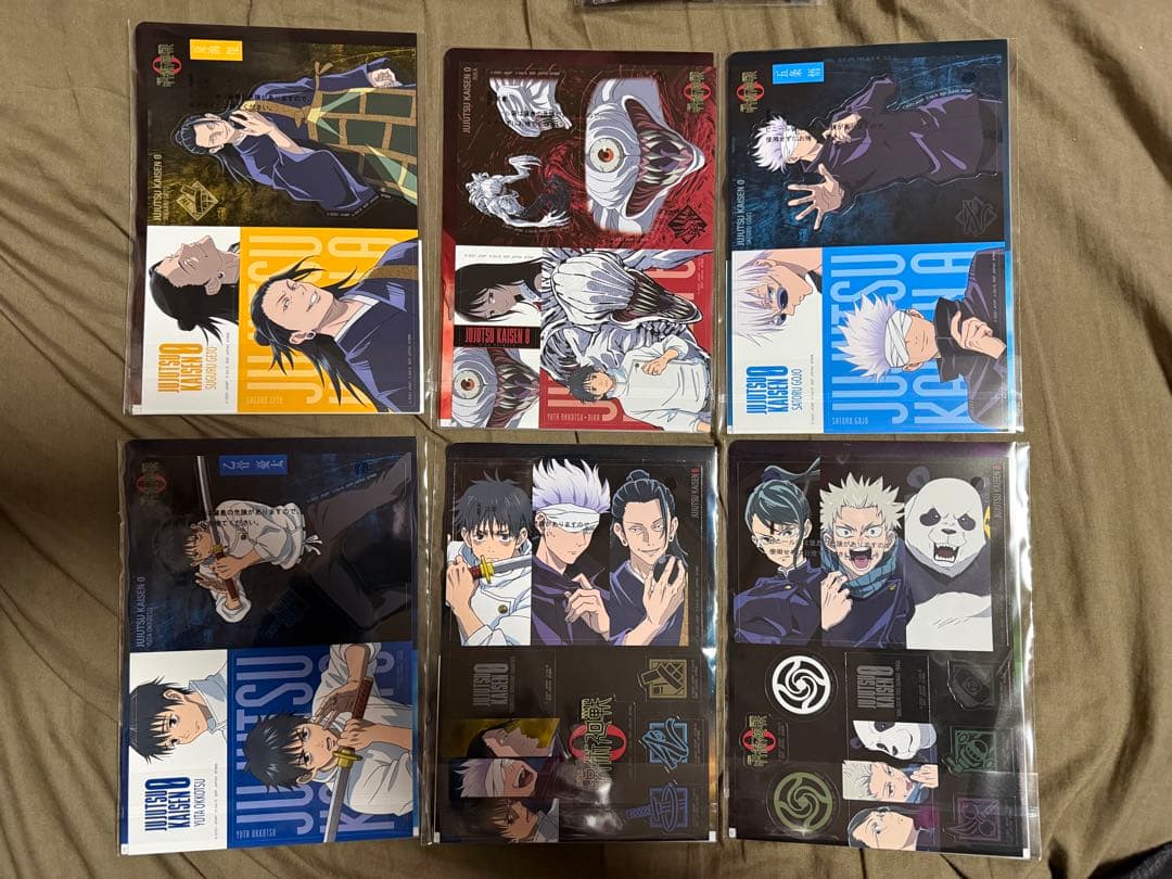 一番くじ　呪術廻戦 0 -1224 - 32個セット 新品•未開封