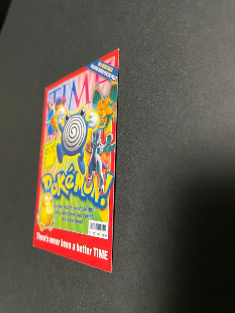 【超希少！】ポケモンカード 1999年TIME誌イベント プロモ【硬化梱包予定】