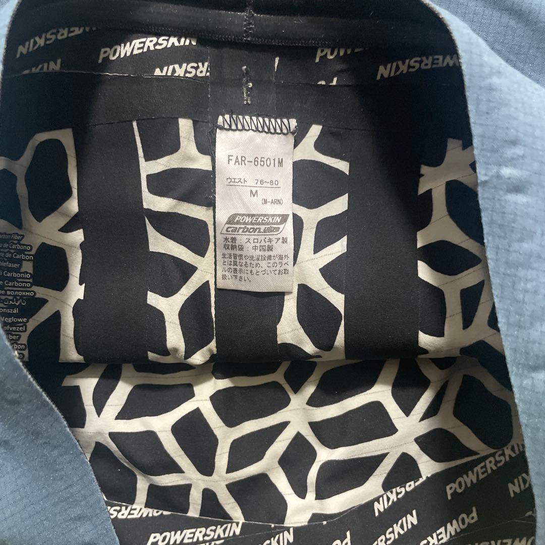 すいすいまー　　arena POWERSKIN アリーナ　Mサイズ