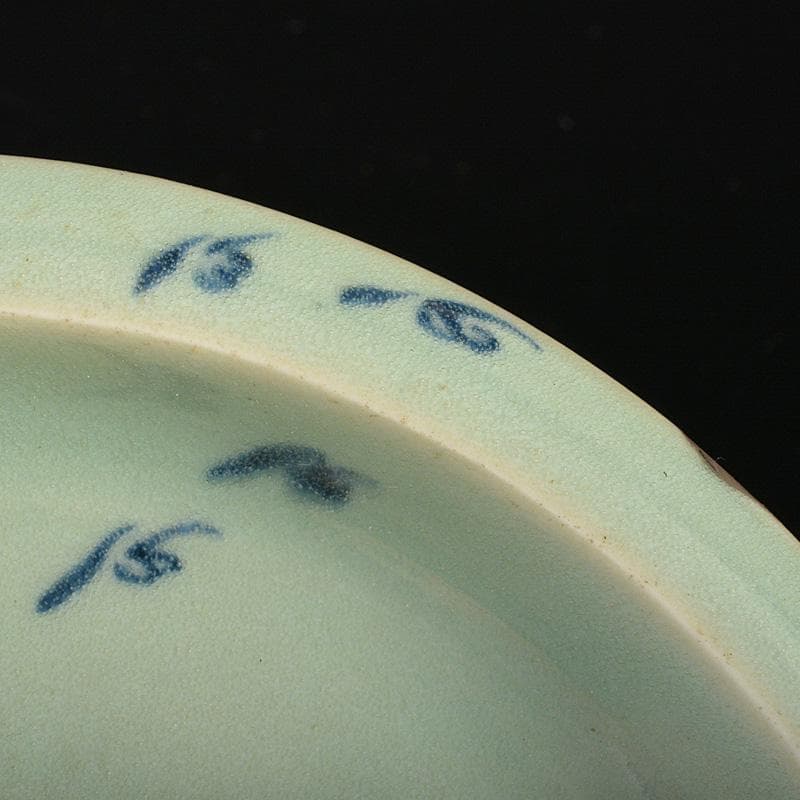 有田焼　初期有田　鍋島青磁　柴垣柳文鉢　高足皿　時代箱付　V　R6606