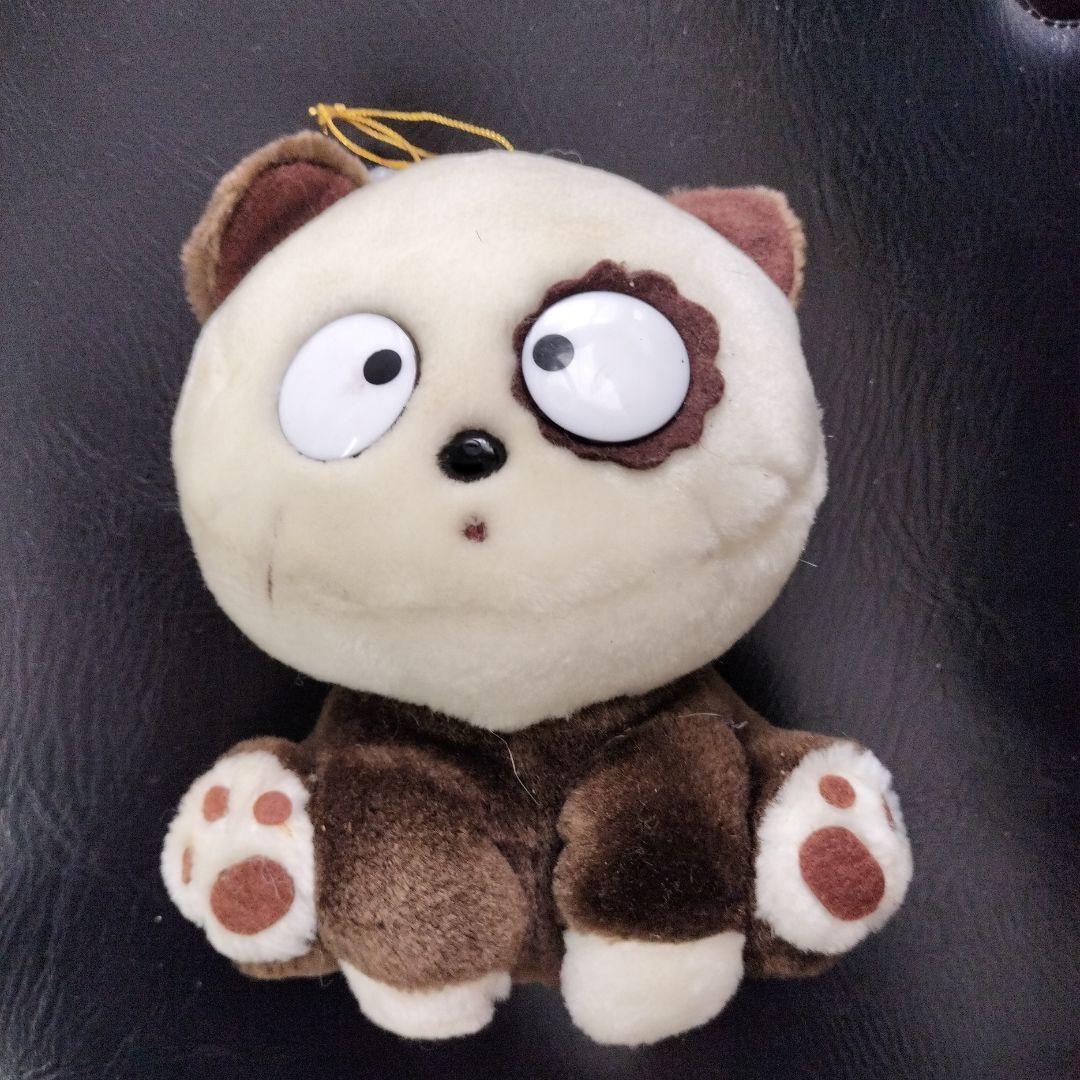 うちのタマ知りませんか　ぬいぐるみ