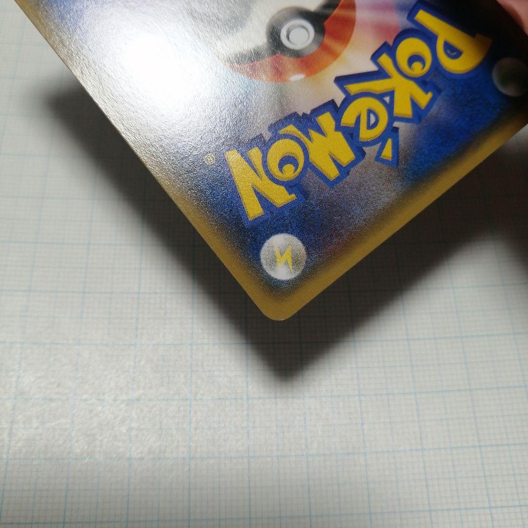 ポケモンカード　Mアブソルex　プロモ