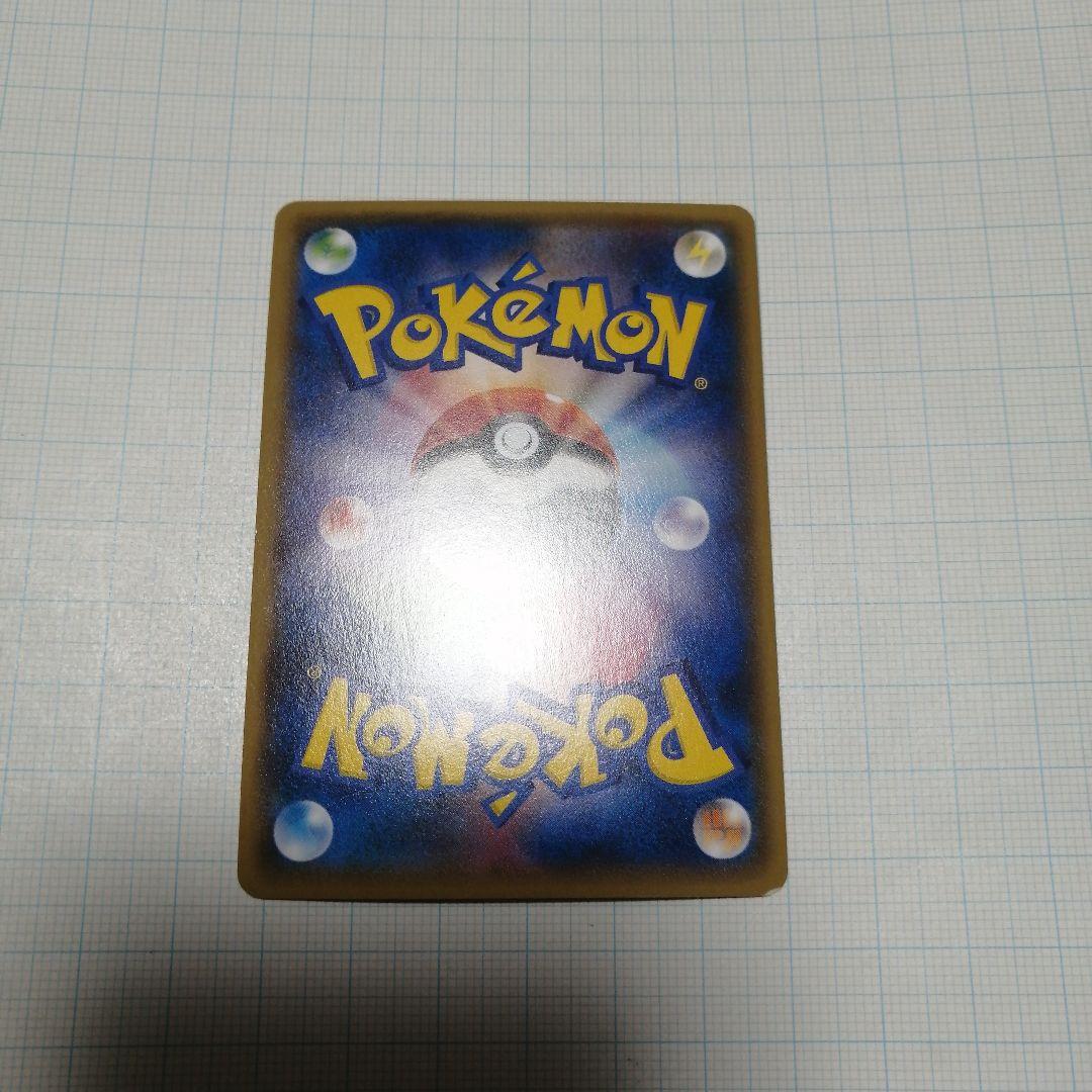 ポケモンカード　Mアブソルex　プロモ