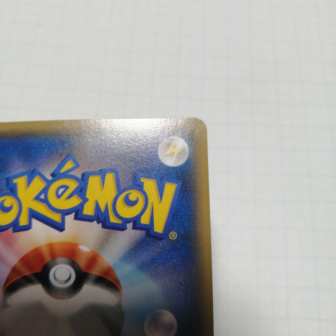 ポケモンカード　Mアブソルex　プロモ